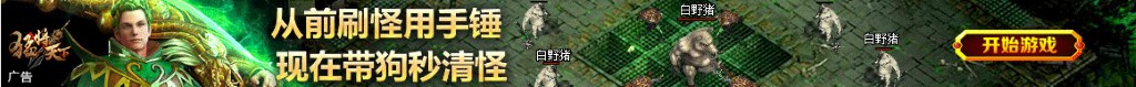 茄子猪肉包子馅的做法